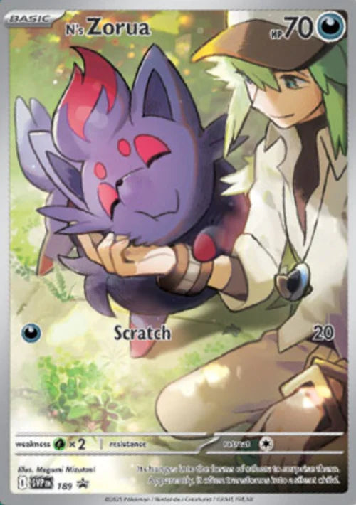 Pokémon Journey Together – Elite Trainer Box-(DE)